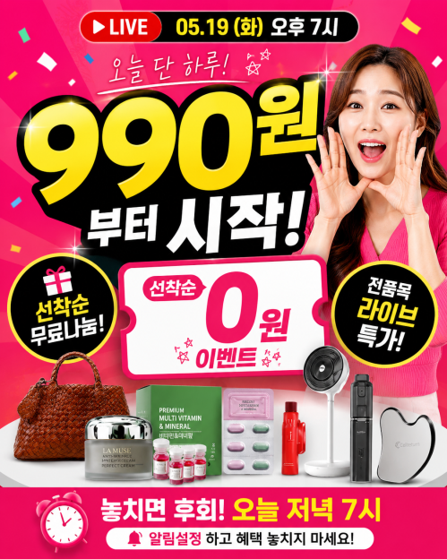 썸네일 이미지